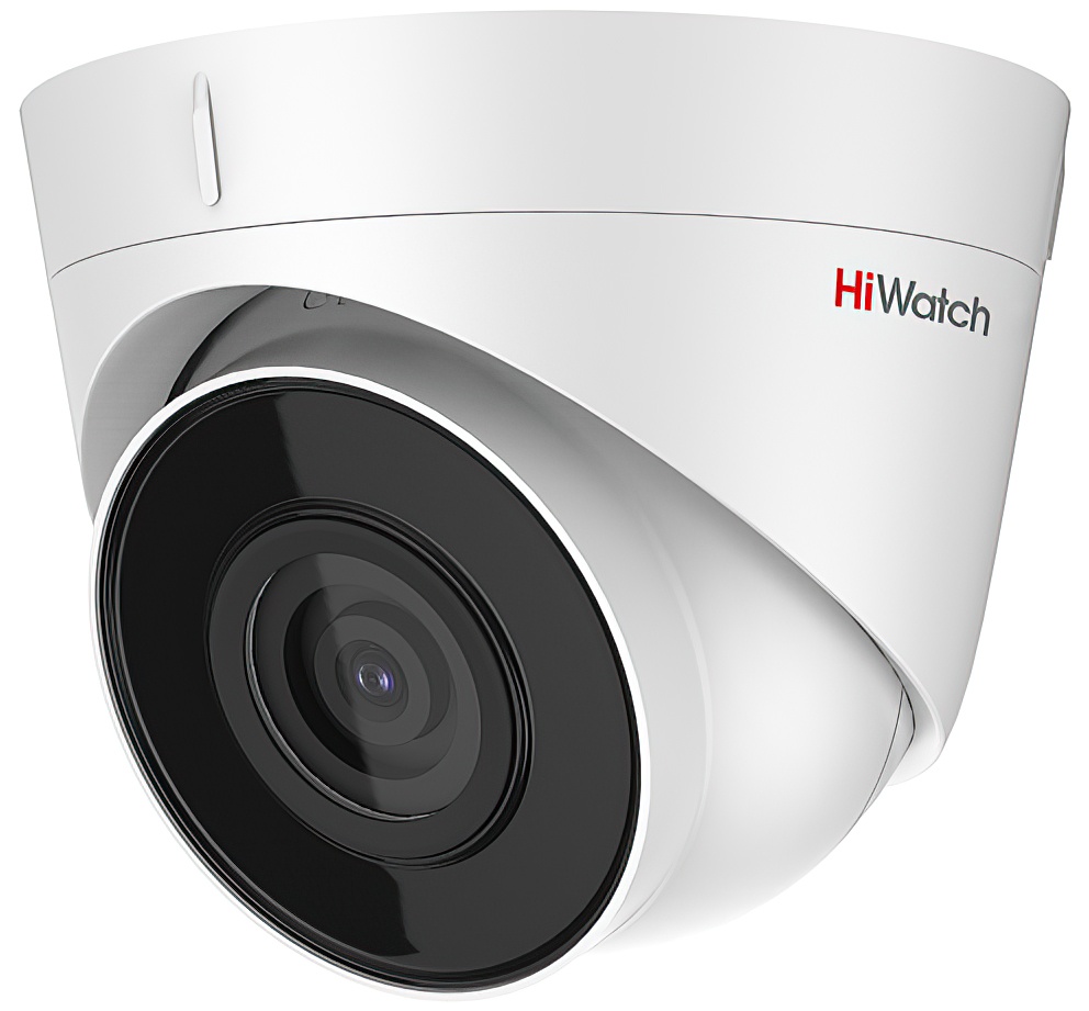 IP-камера HiWatch DS-I453M(B) (4 mm)